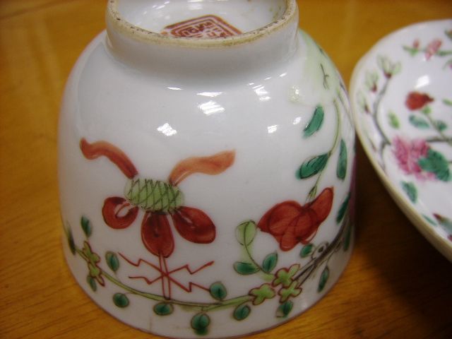 起拍网_淘宝网一元起拍_淘宝一元起拍是真的