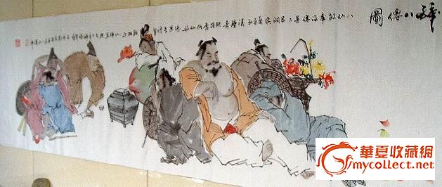 六尺长卷人物国画《乐者寿》!