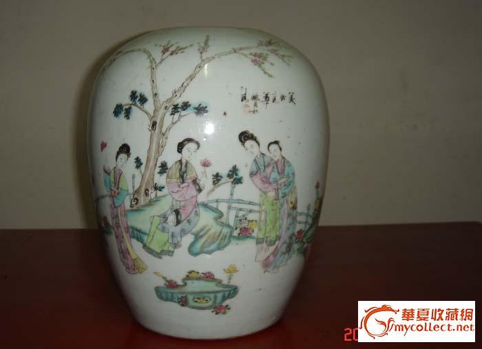 粉彩仕女冬瓜坛_粉彩仕女冬瓜坛价格_粉彩仕