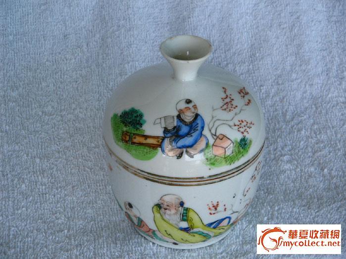 【大名家'扬紫卿'盖罐】\/-【大名家'扬紫卿'盖罐