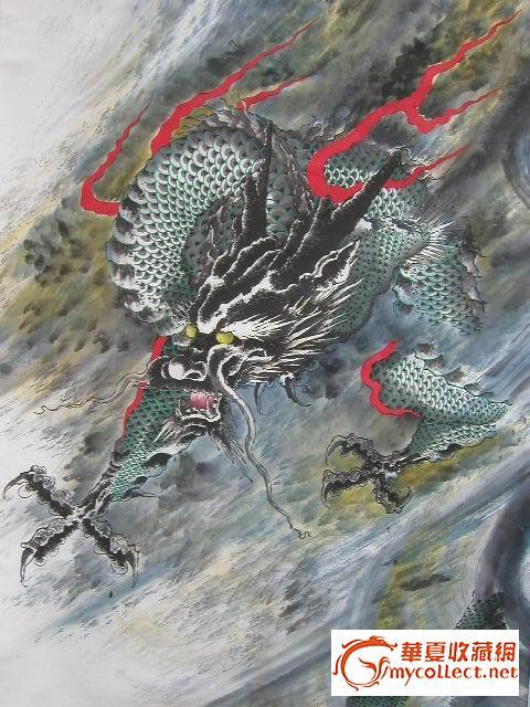 国画中国龙两幅_国画中国龙两幅价格_国画中