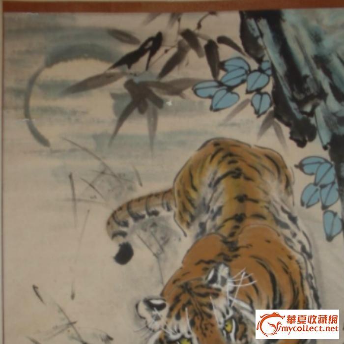 虎王严斌的虎_虎王严斌的虎价格_虎王严斌的