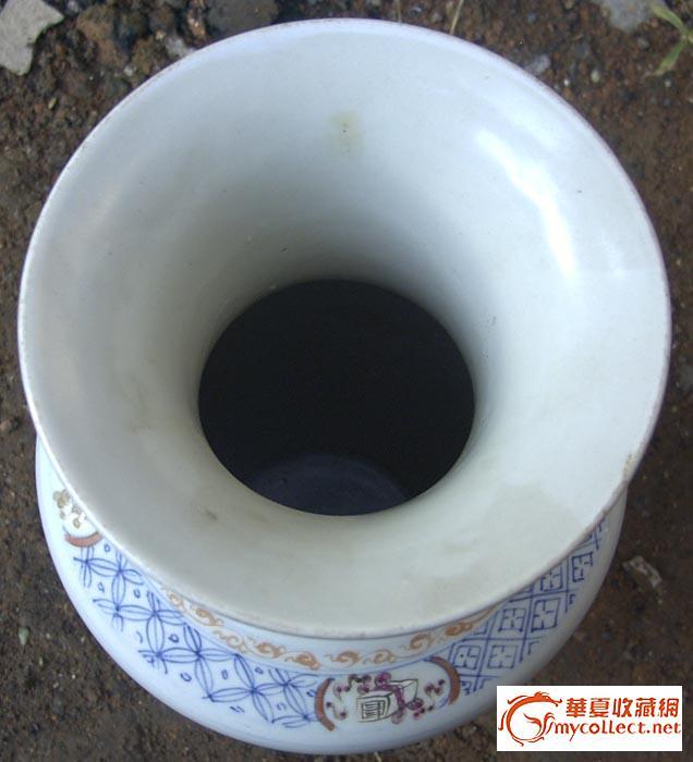 卖了在华夏开个店-卖了在华夏开个店价格-卖了