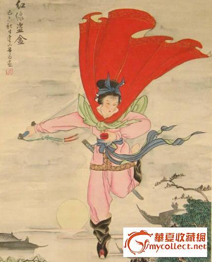 老画-《红线盗盒》-老画-《红线盗盒》价格-老画-《红线盗盒》图片,来自藏友龙飞凤舞-字画-地摊交易-华夏收藏网