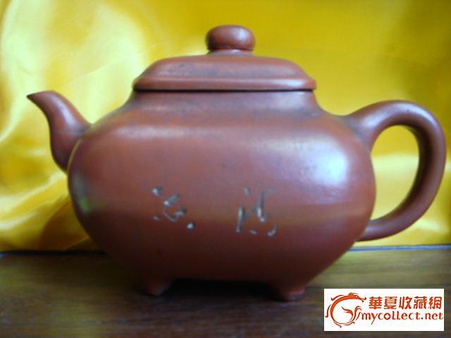 只因朋友多了路好走.民国小羊桶紫砂壶_只因朋