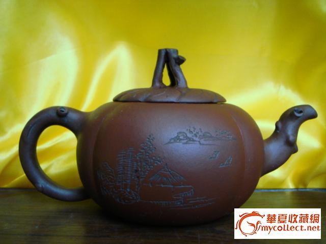 只因朋友多了路好走.民国金鼎商标柿球壶_只因