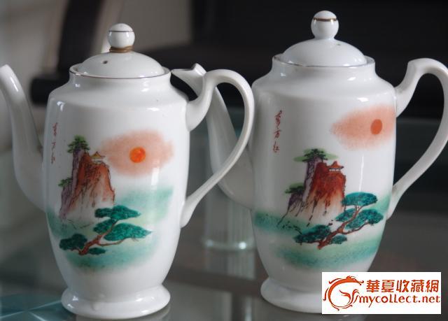 中华<em>儿女多奇志</em>中号文革壶_中华<em>儿女多奇志</em>中
