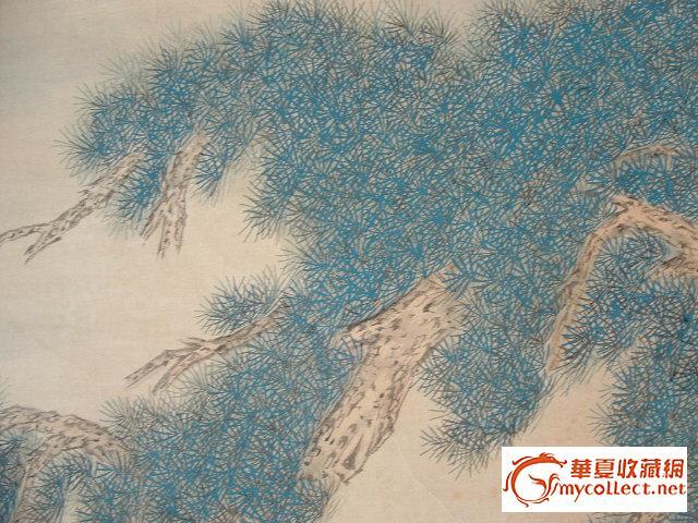 ◢焱煌轩◣著名工笔画大师刘凌沧观音像挂轴-