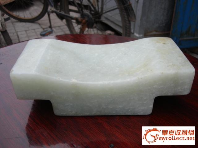 西汉玉枕_西汉玉枕价格_西汉玉枕图片_来自藏友东哥