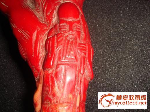 红珊瑚摆件_红珊瑚摆件价格_红珊瑚摆件图片_来自藏友竹西草堂_玉器_地摊交易_华夏收藏网 cang.com