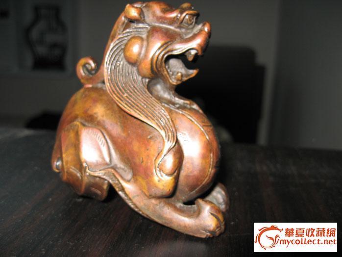 皮丘_皮丘价格_皮丘图片_来自藏友自由飞翔1981_铜器_地摊交易_华夏收藏网 cang.com