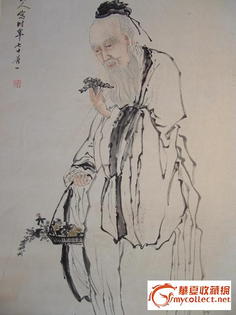 清代著名画家华岩{新罗山人}款人物画挂轴