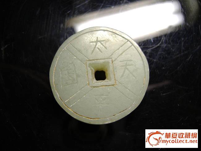 和田黄皮青籽料,黄皮巧雕鹦鹉挂件 !_和田黄皮