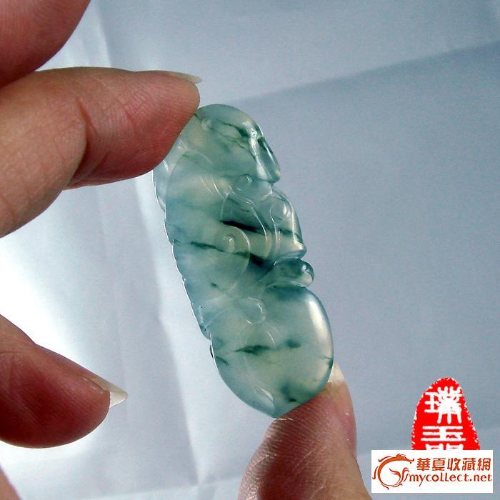【璞玉阁】特价商品★冰底飘花翡翠A货挂件★ _【璞玉阁】特价商品★冰底飘花翡翠A货挂件★ 价格_【璞玉阁】特价商品★冰底飘花翡翠A货挂件★ 图片_来自藏友ruzxc_玉器_地摊交易_华夏收藏网 cang.com