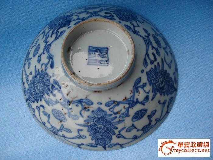 买2个嘉庆-道光青花碗送一套故宫博物院老师的
