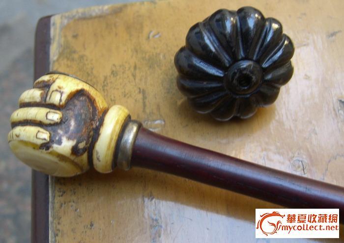 红木*骨的大烟枪