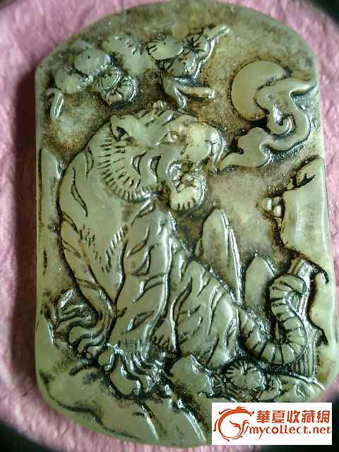 白玉苍鹰抓鱼挂件_白玉苍鹰抓鱼挂件价格_白