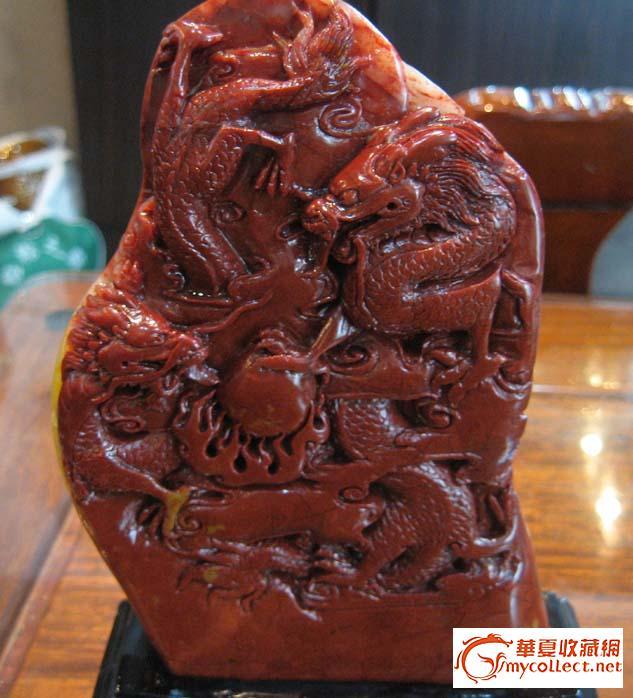 荷兰式拍卖,第三场,不看就后悔-荷兰式拍卖,第