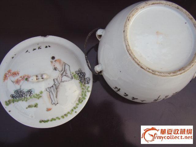 扬紫卿_扬紫卿价格_扬紫卿图片_来自藏友陆小