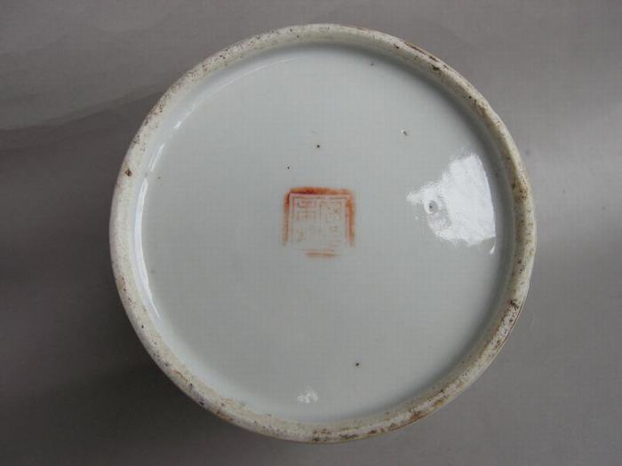 浅绛彩名家扬紫卿人物提梁壶_浅绛彩名家扬紫