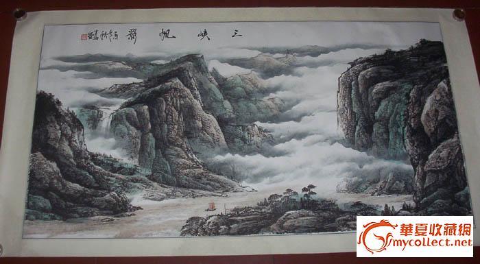 书法四条屏《沁园春.雪》_书法四条屏《沁园春