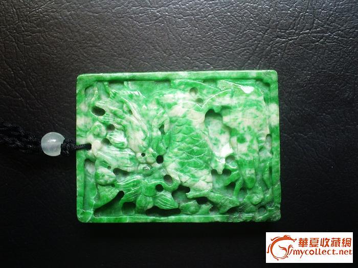 [天禄]Α货翡翠:麒麟双面牌(花青种)-[天禄]Α货