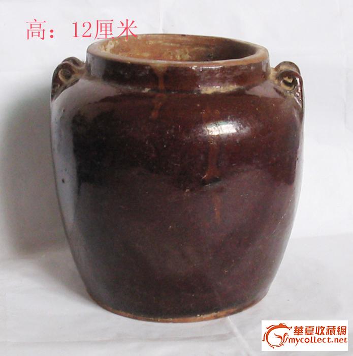 清 酱釉双耳罐