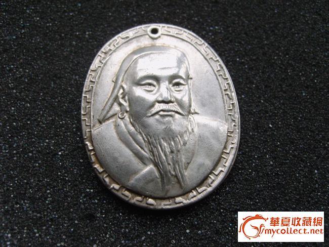 内蒙淘回的成吉思汗像包银挂牌_内蒙淘回的成