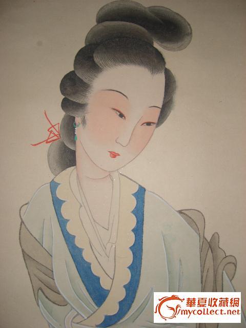 近代名人字画_近代名人字画价格_近代名人字