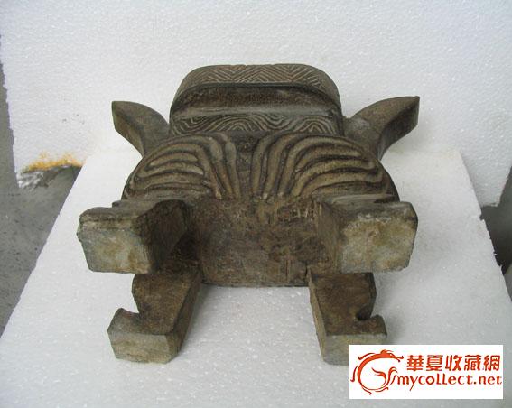 清朝石香炉_清朝石香炉价格_清朝石香炉图片_来自藏友