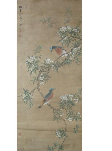 桂有多少画,(第7页)_大山谷图库