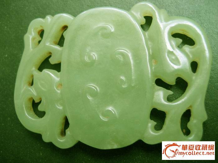 清代和国青白玉_清代和国青白玉价格_清代和