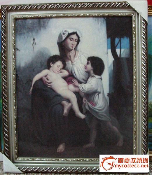 巴尔扎克遭遇的“圣母之爱”