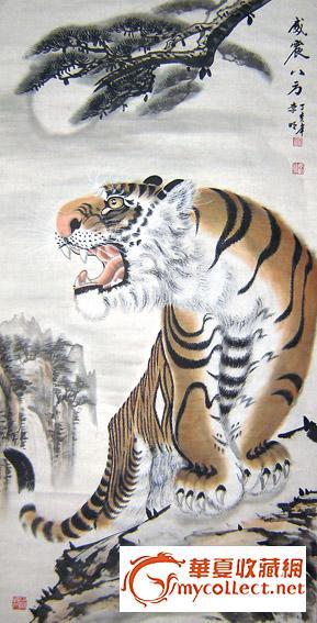 威震八方_威震八方价格_威震八方图片_来自藏