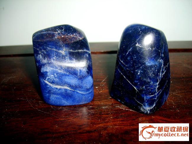 两块少见的阿富汗蓝纹石印章料