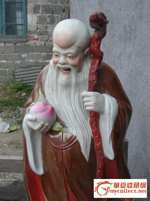 寿星
