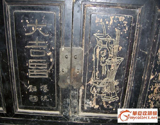 民国大衣柜一对_民国大衣柜一对价格_民国大