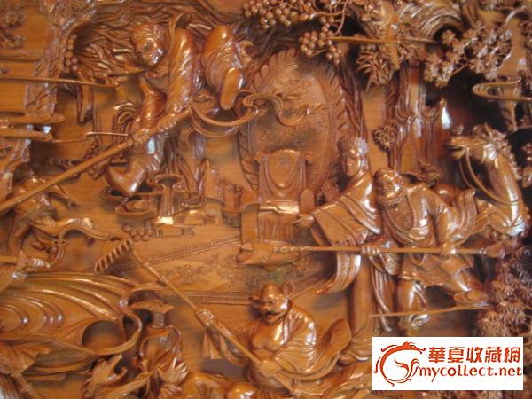 东阳木雕总厂70年代壁挂西游记_东阳木雕总厂
