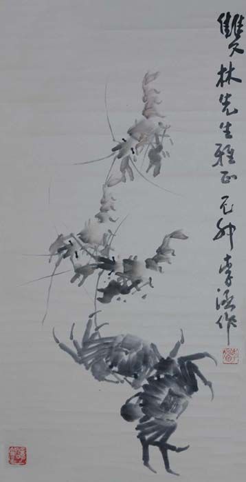 著名画家李涵作品_著名画家李涵作品价格_著