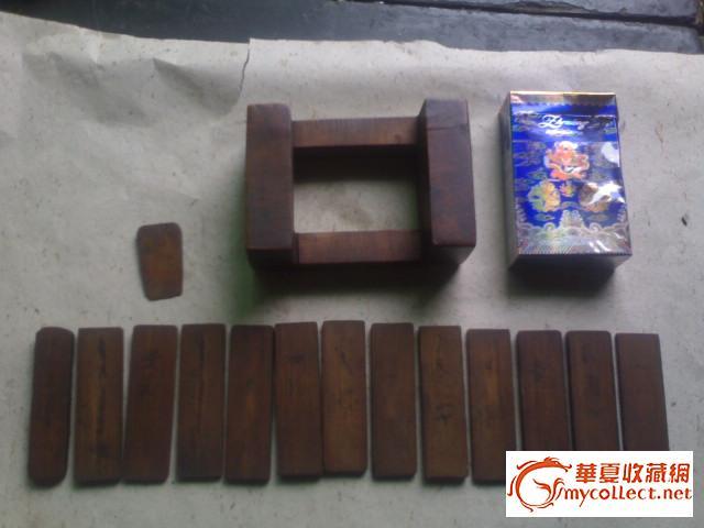 刻章子的工具_刻章子的工具价格_刻章子的工具图片_来自藏友malei0613_木器_地摊交易_华夏收藏网 cang.com