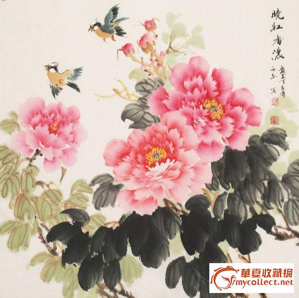 斗方牡丹图,名家斗方牡丹写意图片,斗方牡丹写意图片大全_文秘苑图库