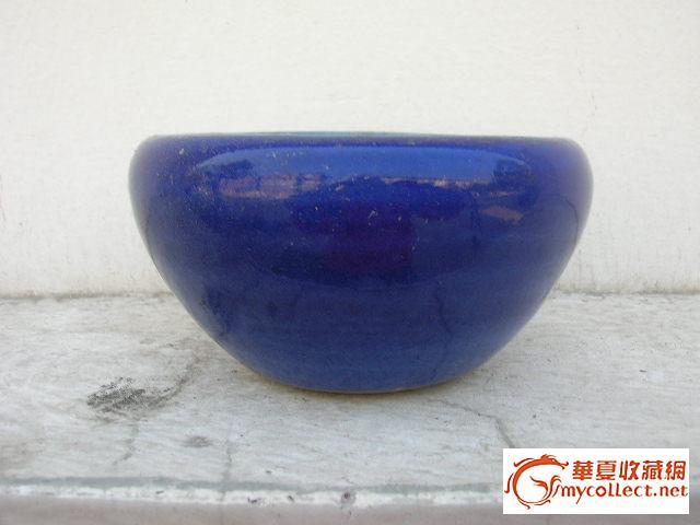 商品名称: 清--霁蓝釉水盂(全品) _商品名称: 清