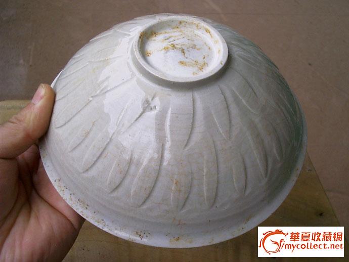 北宋白舍窑莲花底内刻花芒口影青高古斗笠碗