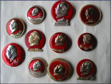 吴氏-远,收藏品地摊交易