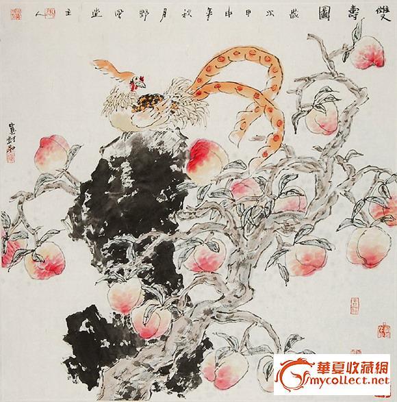 张宽才《双寿图》_张宽才《双寿图》价格_张