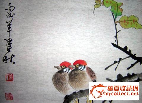 王建秋国画花鸟四条屏