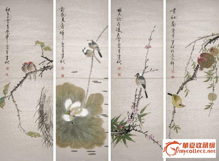 王建秋国画花鸟四条屏