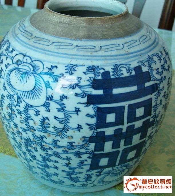 清代青花喜字罐_清代青花喜字罐价格_清代青花喜字罐
