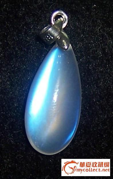 极品月光石项坠_极品月光石项坠价格_极品月