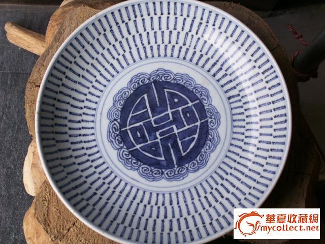 陶瓷交易 嘉庆青花万寿纹碟
